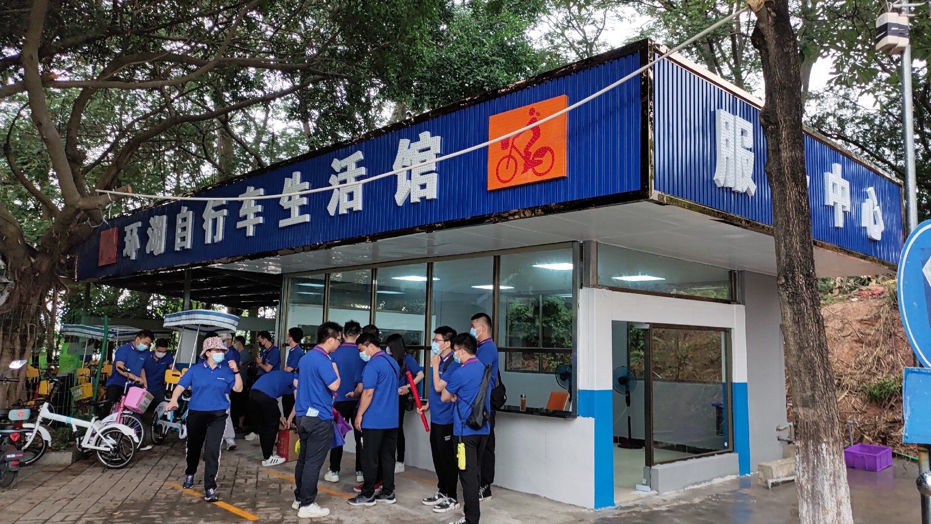 松湖騎行，穿樹飛花；農(nóng)家休閑，擁抱自然