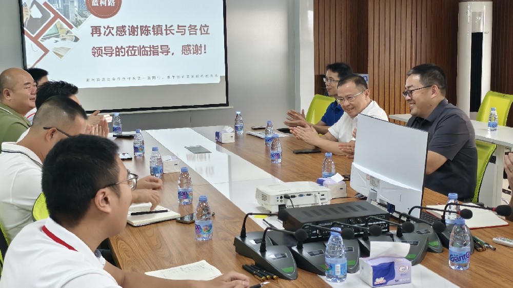 心系企業(yè)，情暖藍柯路——陳鎮(zhèn)長及鎮(zhèn)領導團隊親臨指導，共繪發(fā)展藍圖