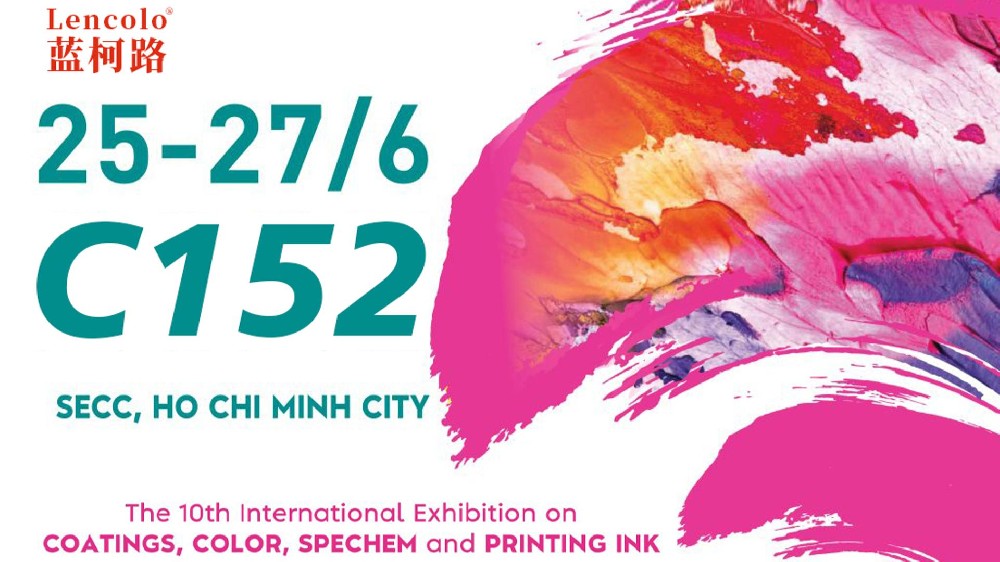 藍柯路二次閃耀越南涂料展，以創(chuàng)新之力領航未來